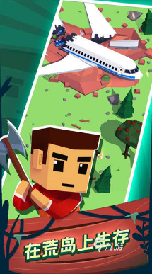 2025经典的饥荒游戏推荐开元棋牌有趣的饥荒游戏全集(图6) 2025经典的饥荒游戏推荐开元棋牌有趣的饥荒游戏全集(图6)