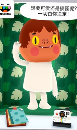 2025必玩的托卡游戏系列推荐开元棋牌好玩的托卡游戏系列大全(图6) 2025必玩的托卡游戏系列推荐开元棋牌好玩的托卡游戏系列大全(图6)